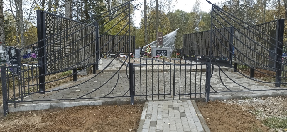 Кладбище советских воинов, погибших в годы Великой Отечественной войны, 1941-1945 гг.